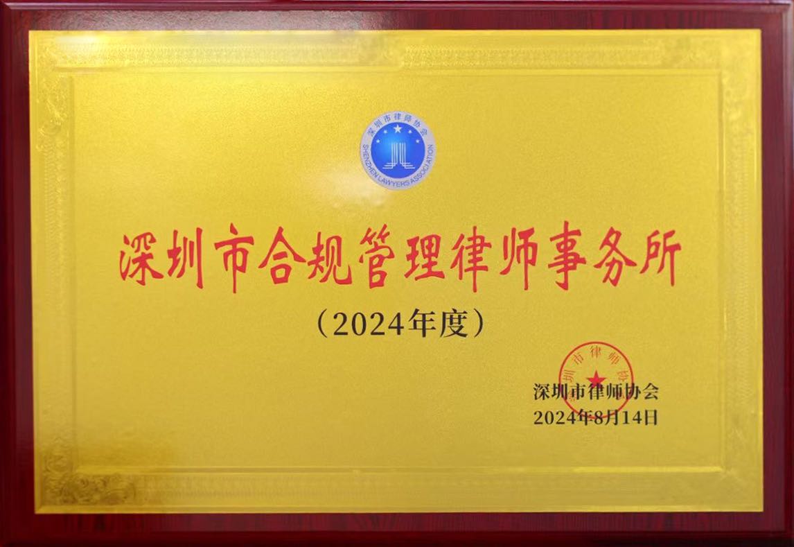 微信图片_20250218164958.jpg