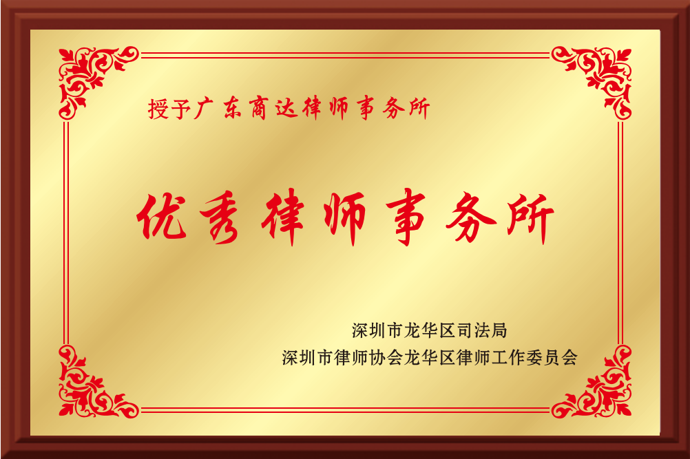 微信图片_20250218165010.png