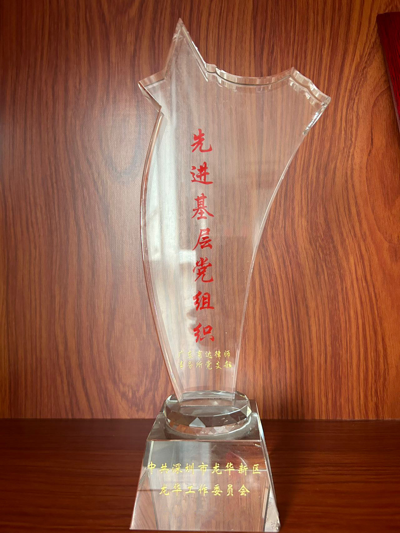微信图片_20250218165013.jpg