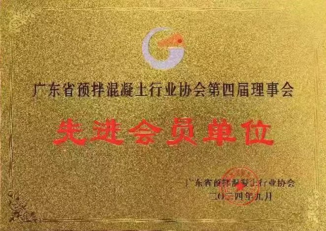 微信图片_20250218165019.jpg
