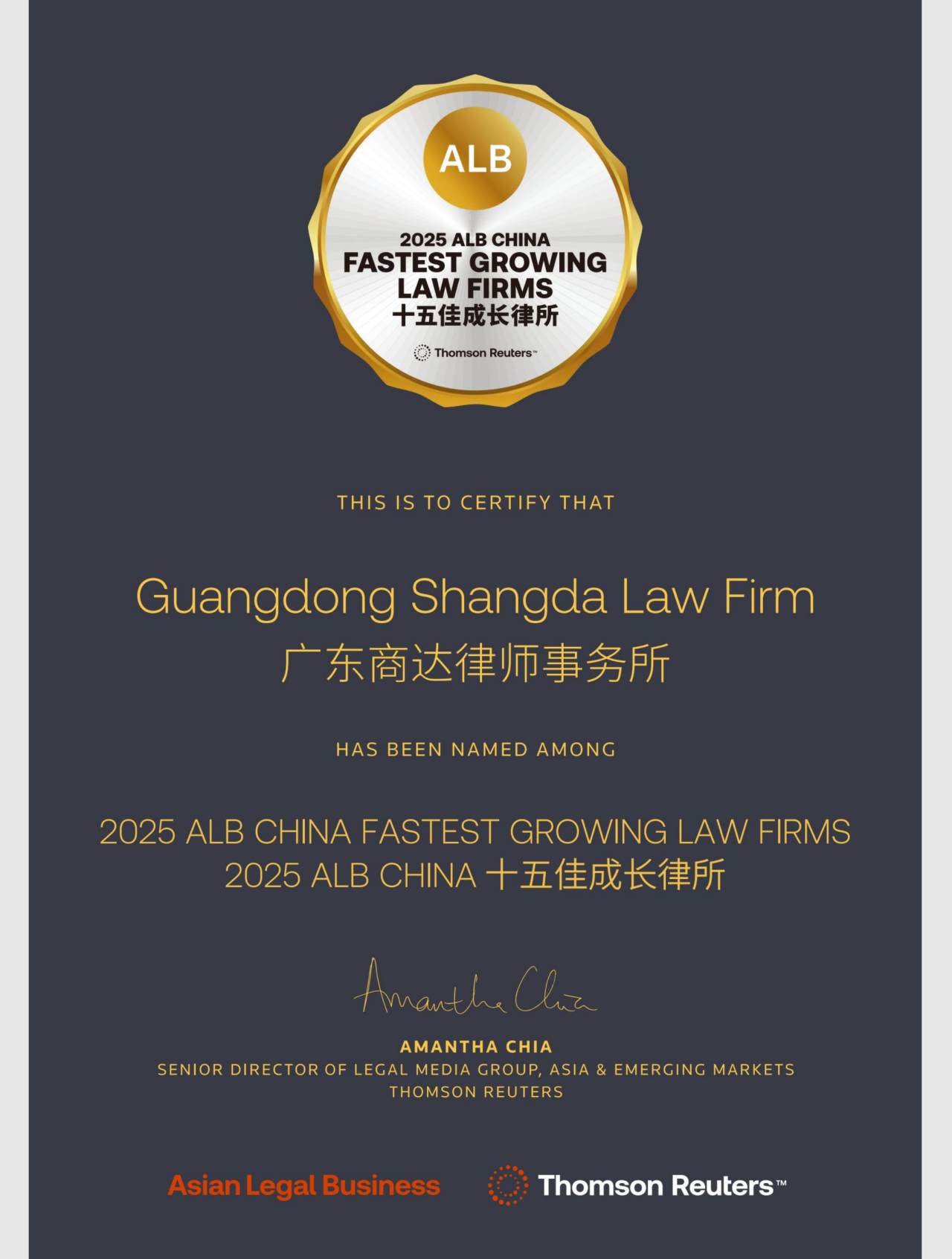 微信图片_20250920151533.png
